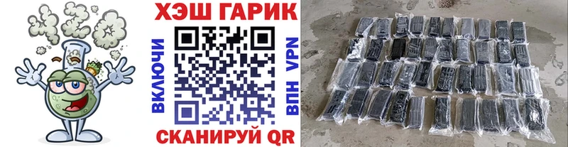 Что такое Кашира A-PVP Меф ГАШИШ МАРИХУАНА