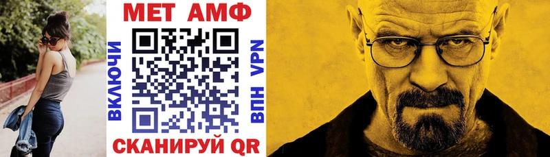 АМФ 98% Кашира