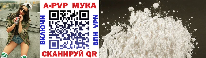где купить наркотик  Кашира  Alpha-PVP крисы CK 
