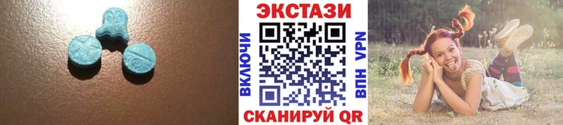 ЭКСТАЗИ mix  Кашира 