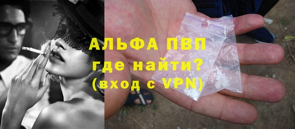 амфетамин Аша