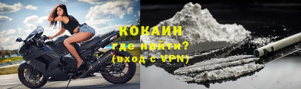 скорость Иннополис