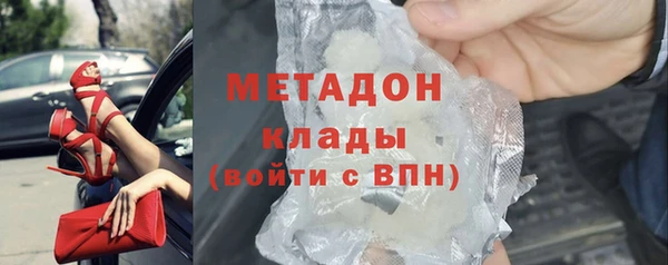 ПСИЛОЦИБИНОВЫЕ ГРИБЫ Карталы
