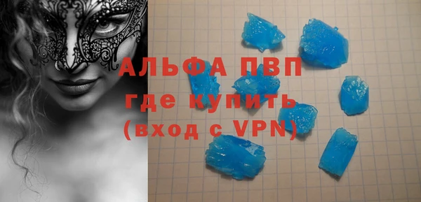 ПСИЛОЦИБИНОВЫЕ ГРИБЫ Карталы