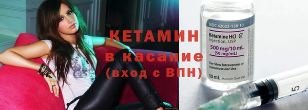 jwh Каменск-Шахтинский