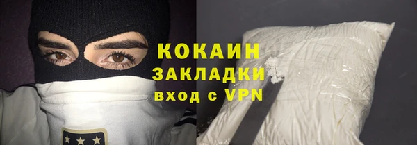 jwh Каменск-Шахтинский