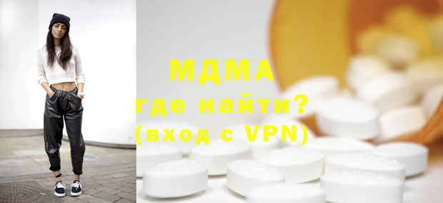 амфетамин Аша