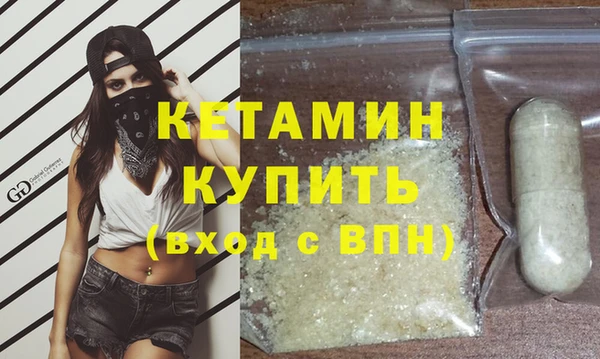 СК Карпинск