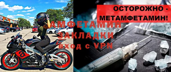 ПСИЛОЦИБИНОВЫЕ ГРИБЫ Карталы