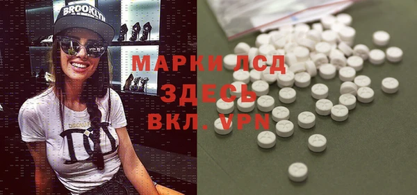 герыч Касимов