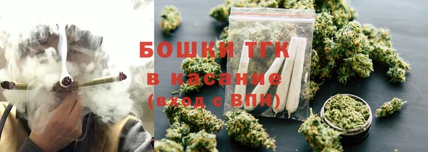 герыч Касимов