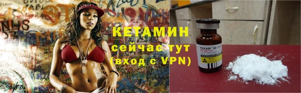 марки lsd Ахтубинск