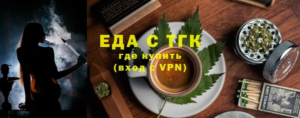 герыч Касимов