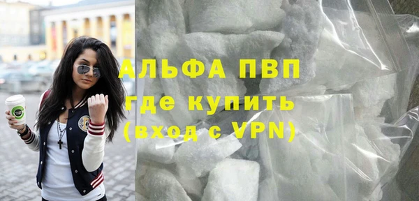 герыч Касимов