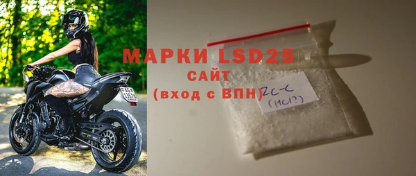 герыч Касимов