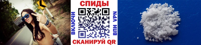 магазин продажи наркотиков  MEGA как войти  Метамфетамин винт  Кашира 