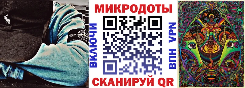 Псилоцибиновые грибы Psilocybine cubensis  наркота  Кашира 