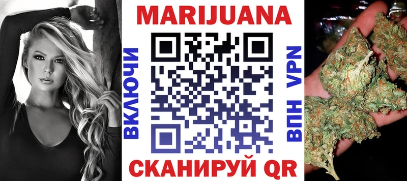 MEGA   Кашира  МАРИХУАНА Amnesia 